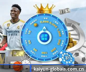 kaiyun-globals.com.cn APP