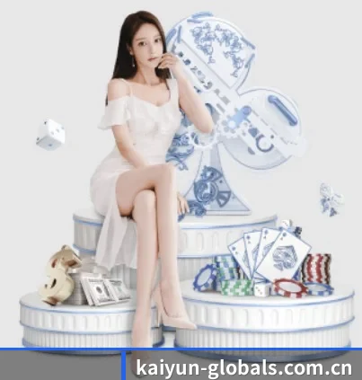 kaiyun-globals.com.cn APP 界面